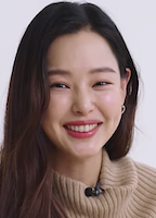 Lee Ha-nee
