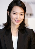 Shin Min-a
