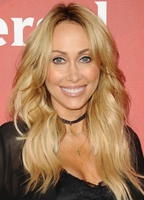 Tish Cyrus