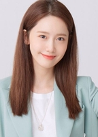 Lim Yoona