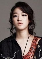 Lee Ye-eun