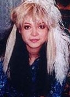Dana Dinkova