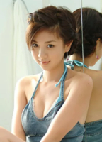 Aki Hoshino