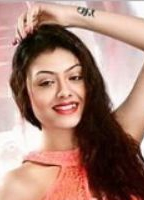 Arina Dey
