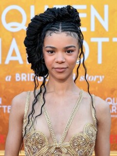 India Ria Amarteifio