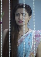 Varsha