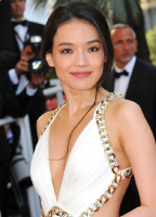 Hsu Chi