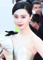 Fan Bingbing
