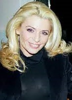 Galini Tseva