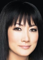 Kimiko Yo