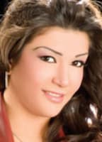 Gihan Kamary