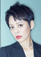 Ning Jing