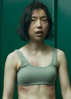 Ally Xue