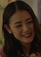 Yuko Oshima