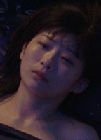 Sairi Ito