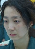 Ji-ha Lee