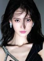 Gina Jin