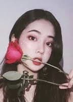 Qingweiyingjie