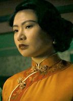 Xinna Lai
