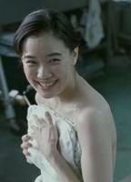 Yu Aoi