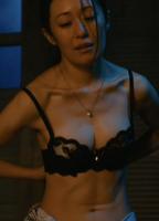 Michiko Suzuki