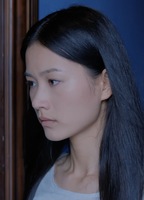 Yue Yue