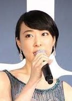 Mai Ohtani