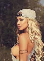 Andreane Chamberland
