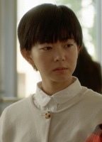 Natsumi Ishibashi