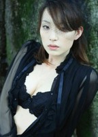 Rio Aoki