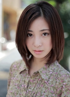 Akari Ozawa