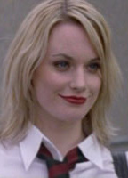 Stephanie O'rourke