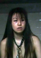Sayaka Mizuno