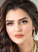 Narjiss El Halaq