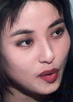 Yuko Amuro