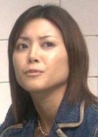 Nana Ogawa