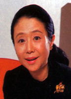 Nobuko Otowa