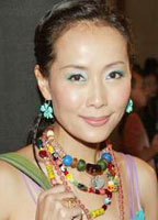 Cecilia Yip