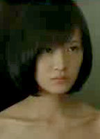 Jennifer Chu