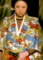 Kayo Matsuo