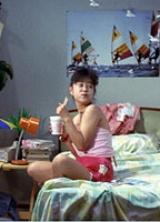 Rie Kitahara