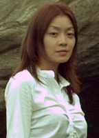 Shion Machida