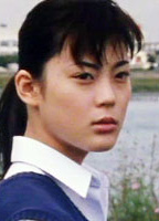 Rie Fukami