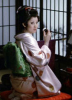 Mari Atsumi