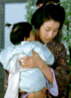 Reiko Kasahara
