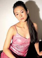 Ziyi Zhang