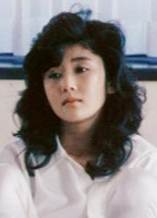 Reiko Nanjo