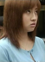 Koharu Toono