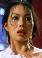 Mai Ching