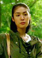 Yuki Amami